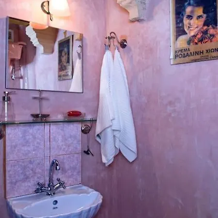 Anassa Townhouse, In Rethymno's Old Center Holiday home Rethymno (Crete)